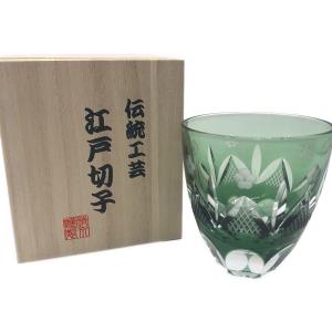 清水硝子 (シミズガラス) 江戸切子