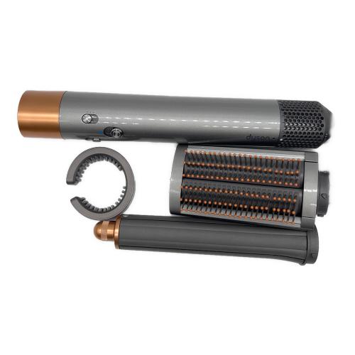 dyson (ダイソン) ヘアスタイラー HS05