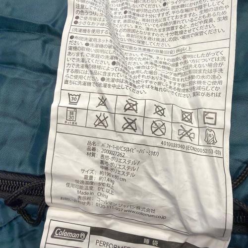 NANGA (ナンガ) 封筒型シュラフ(化繊)