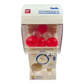 BANDAI (バンダイ) ガシャポンマシン