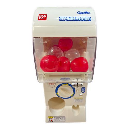 BANDAI (バンダイ) ガシャポンマシン