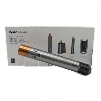 dyson (ダイソン) ヘアスタイラー HS05