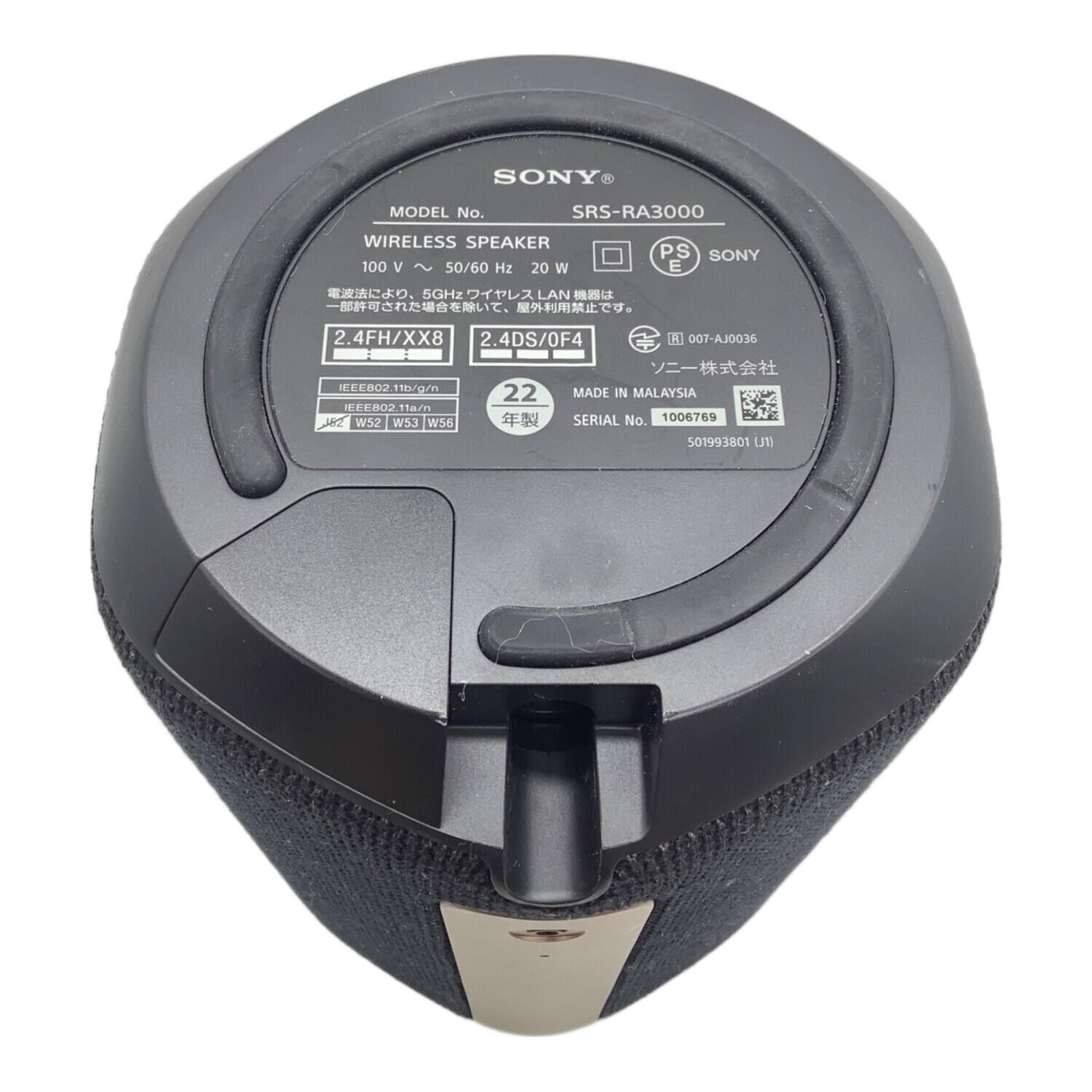 SONY (ソニー) ワイヤレススピーカー SRS-RA3000｜トレファクONLINE