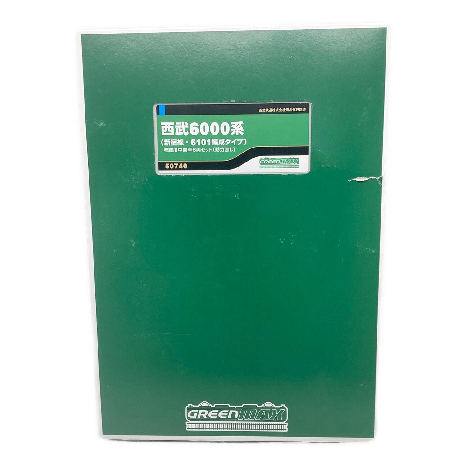 グリーンマックス 西武6000 6101編成 新宿線 基本増結 グリーンマックス】西武鉄道6000系 新宿線（6101編成）2023年4月