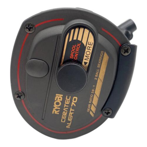 RYOBI (リョービ) リール CERATEC ALERT 70｜トレファクONLINE