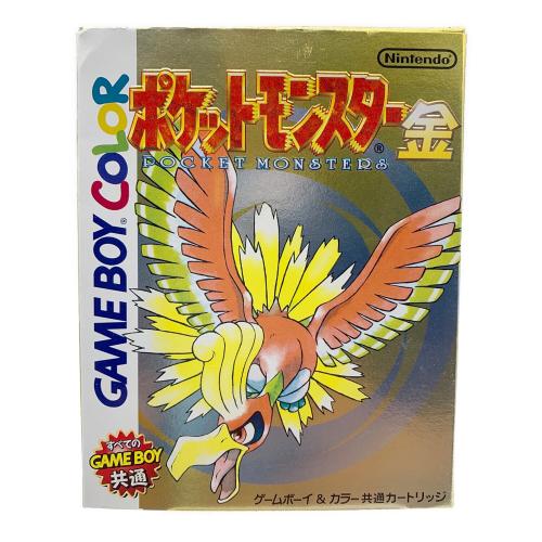 ゲームボーイカラー 　空箱　ソフト 箱白欠け・折れ・説明書折れ有 ポケットモンスター 金