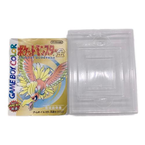 ポケモン　日立　プラネタリウム　箱あり　説明書あり ポケモン 日立 プラネタリウム 箱あり 説明書あり