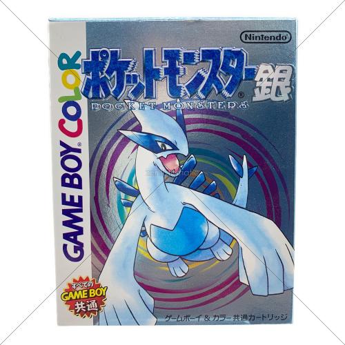 ゲームボーイカラー ソフト  ポケットモンスター 銀　空箱　
