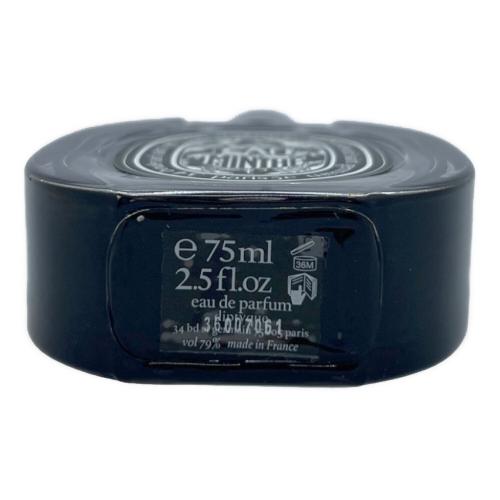 Diptyque (ディプティック) オードパルファム 75ml 残量20%-50%