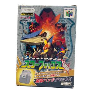 Nintendo64用ソフト スターフォックス64(振動パック付き) -