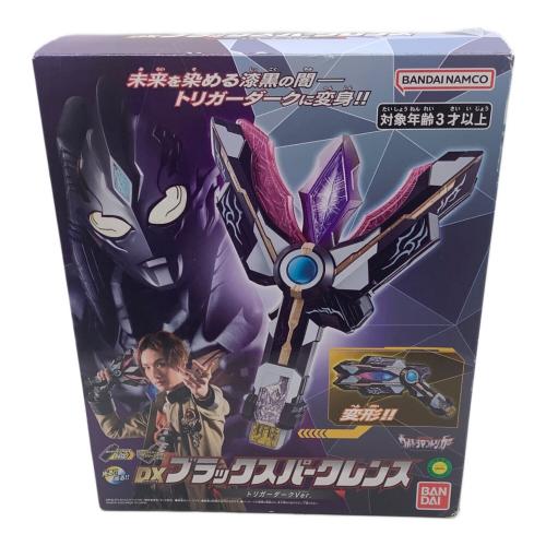 ウルトラマントリガー ウルトラマン BANDAI TOYS SHOP限定 DXブラックスパークレンス トリガーダークver.