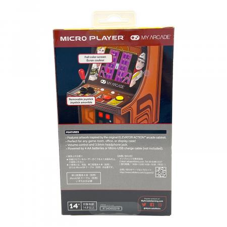 MICRO PLAYER (マイクロ・プレイヤー) レトロアーケード(エレベーター