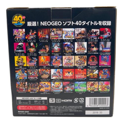 snk (エスエヌケイ) NEOGEO MINI 4964808400003