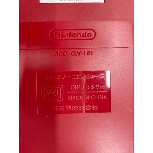Nintendo (ニンテンドー) ニンテンドークラシックミニ ファミリーコンピュータ CLV-101