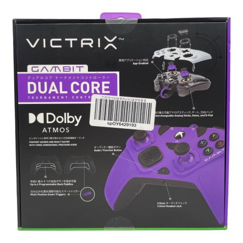 Victrix Gambit ビクトリクス ガンビット 初代 未開封 Dual Core Tournament Controller コントローラー
