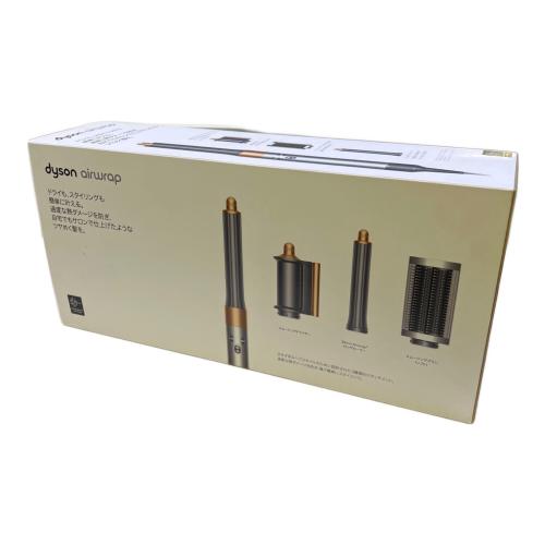 dyson (ダイソン) ヘアスタイラー HS05