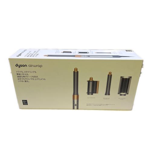 dyson (ダイソン) ヘアスタイラー HS05