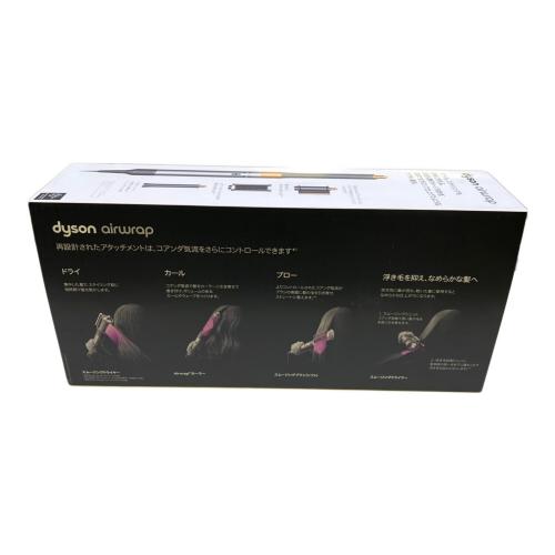 dyson (ダイソン) ヘアスタイラー HS05