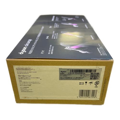 dyson (ダイソン) ヘアスタイラー HS05