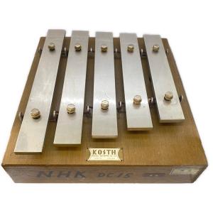 KOSTH 鉄琴 USED※現状販売