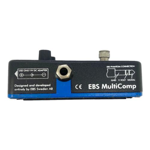 EBS (イービーエス) Multi Comp USED 動作確認済み