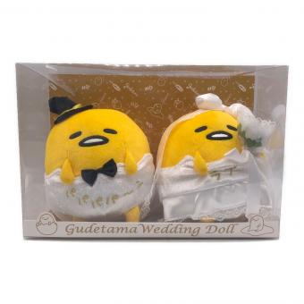 ヌイグルミ ぐでたま ウエディングドール