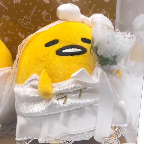 ヌイグルミ ぐでたま ウエディングドール