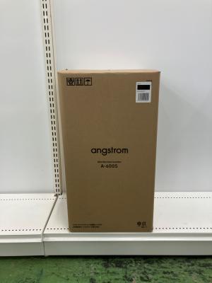 PURGATIO オングストローム 純水ウルトラマイクロミスト加湿器 A-600S