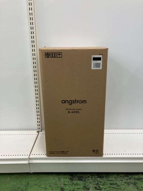 PURGATIO オングストローム 純水ウルトラマイクロミスト加湿器 A-600S