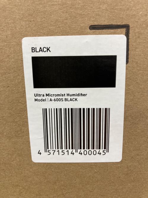 PURGATIO オングストローム 純水ウルトラマイクロミスト加湿器 A-600S