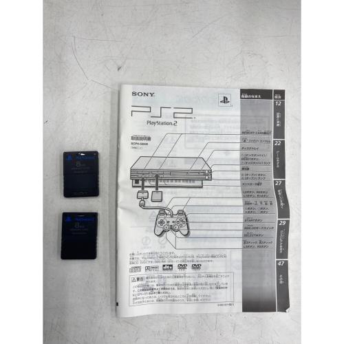 SONY (ソニー) PlayStation2 SCPH-50000 .