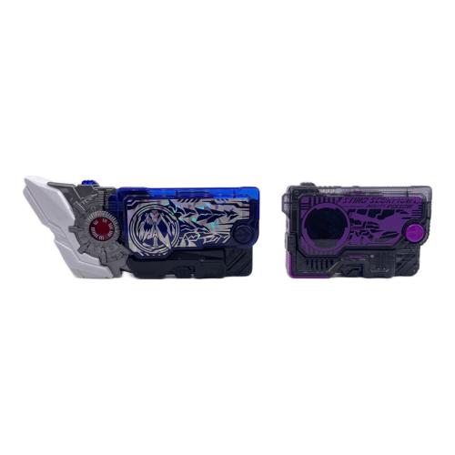 仮面ライダーゼロワン (カメンライダーゼロワン) DXメモリアルプログライズキーセット SIDE 滅亡迅雷.net (BANDAI TOYS SHOP限定) 男の子おもちゃ
