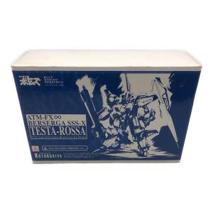 KOTOBUKIYA (コトブキヤ) プラモデル 青の騎士ベルゼルガ物語 1/35 ATM-FX∞ SSS-X ベルゼルガ テスタロッサ