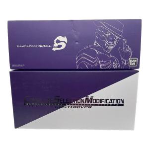 仮面ライダーW(ダブル) (カメンライダーダブル) 仮面ライダー コンプリートセレクションモディフィケーション ロストドライバー