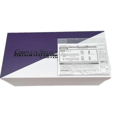 仮面ライダーW(ダブル) (カメンライダーダブル) 仮面ライダー コンプリートセレクションモディフィケーション ロストドライバー