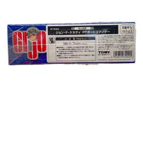 TOMY (トミー) フィギュア ジョン・F・ケネディ PTボートコマンダー