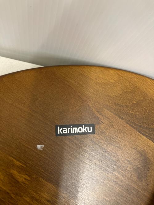 karimoku (カリモク) サイドテーブル TC7029NK
