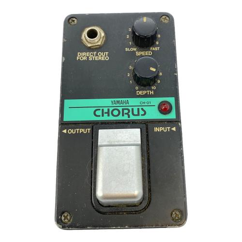 YAMAHA (ヤマハ) エフェクター CH-01