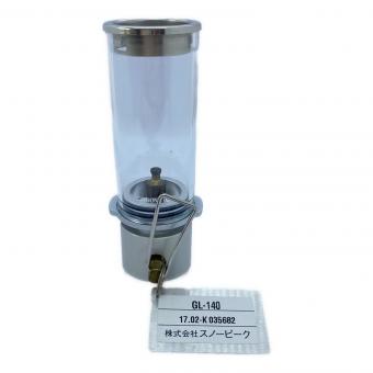 Snow peak (スノーピーク) ガスランタン GL-140 リトルランプ ノクターン