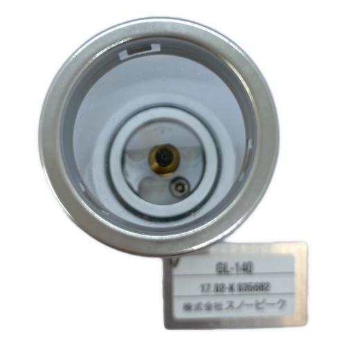 Snow peak (スノーピーク) ガスランタン GL-140 リトルランプ ノクターン