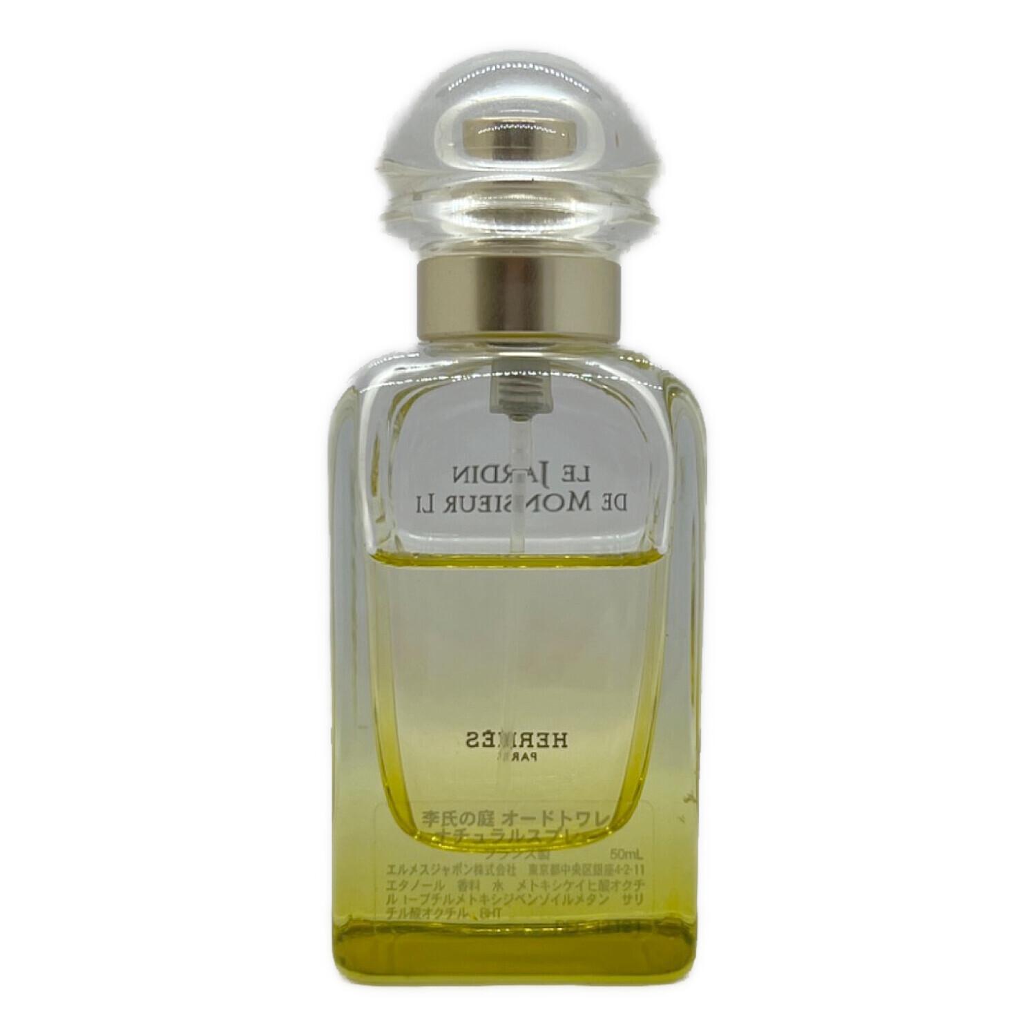 HERMES 李氏の庭 50ml 李氏の庭 EDT 50ml 品質保証】 エルメス 李