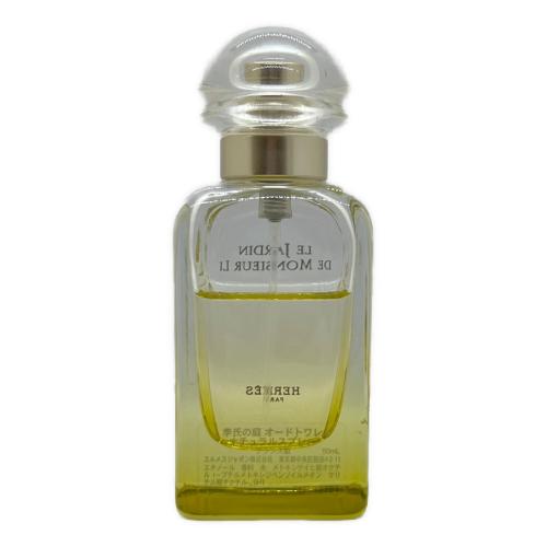 HERMES (エルメス) オードトワレ 李氏の庭 50ml 残量50%-80%