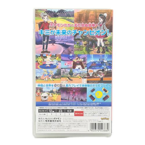 Nintendo (ニンテンドー) ポケットモンスター ソード Nintendo Switch用ソフト CERO A (全年齢対象)