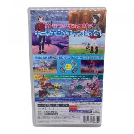 switch ポケットモンスター ソード+エキスパンションパス ソフトのみ Nintendo (ニンテンドー) Nintendo Switch用ソフト