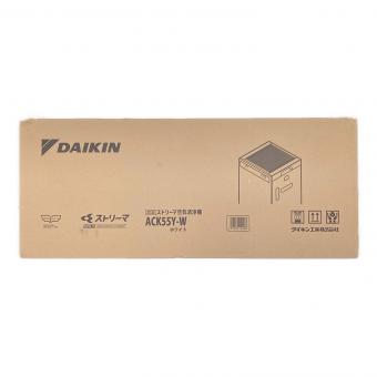 DAIKIN (ダイキン) 空気清浄機 ACK55Y-W 程度S(未使用品) 未使用品