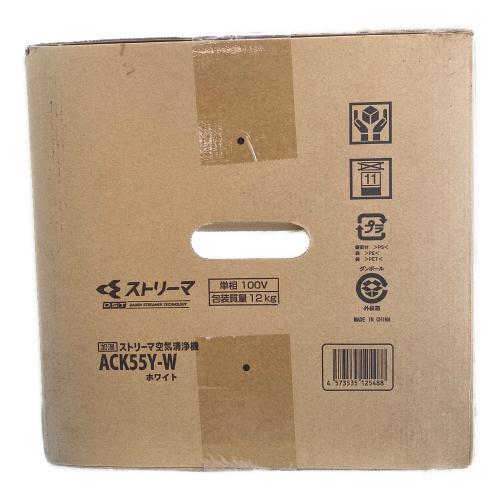 DAIKIN (ダイキン) 空気清浄機 ACK55Y-W 程度S(未使用品) 未使用品