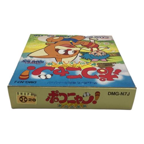 ゲームボーイ用ソフト ポコニャン -