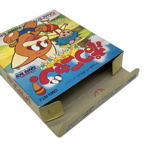 ゲームボーイ用ソフト ポコニャン -
