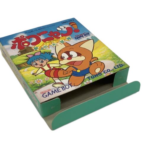 ゲームボーイ用ソフト ポコニャン -
