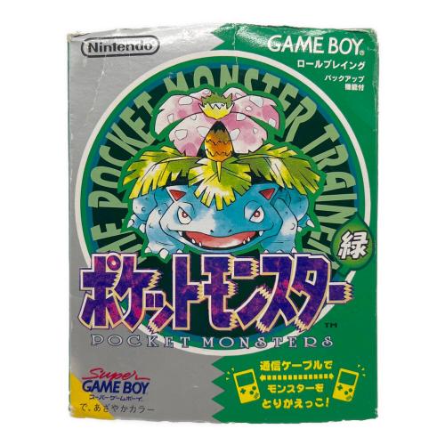 ゲームボーイ用ソフト ポケモン 緑 -